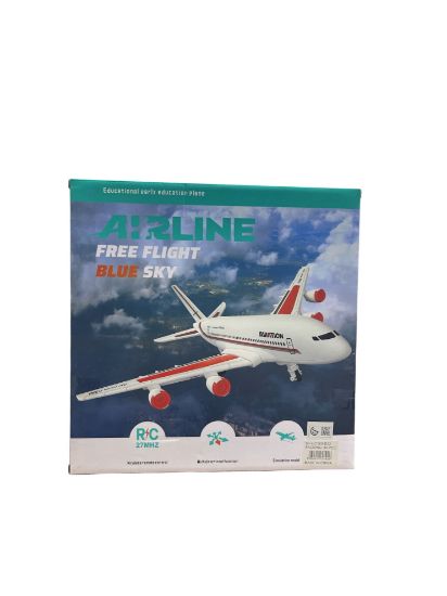 صورة طائره  تمشي يالارض تحكم عن بعد ريموت 